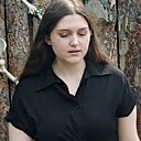 Знакомства: Лера, 21 год, Барнаул