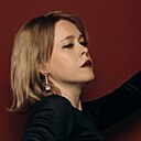 Знакомства: Елена, 30 лет, Москва