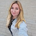 Знакомства: Альбина, 40 лет, Альметьевск