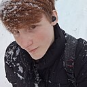 Знакомства: Михаил, 18 лет, Ангарск