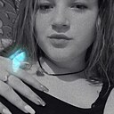 Знакомства: София, 19 лет, Тараклия