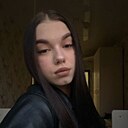 Знакомства: Евгения, 18 лет, Екатеринбург