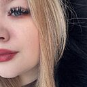 Знакомства: Екатерина, 20 лет, Ижевск