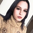 Знакомства: Ульяна, 18 лет, Орел