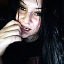 Знакомства: Maryme, 18 лет, Екатеринбург