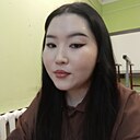 Знакомства: Мария, 22 года, Якутск