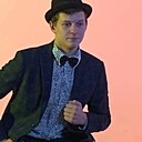 Знакомства: Никита, 20 лет, Сургут