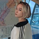 Знакомства: Ника, 20 лет, Иркутск