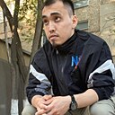 Знакомства: Марик, 29 лет, Астана