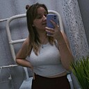 Знакомства: Анастасия, 21 год, Кострома