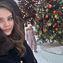 Знакомства: Луиза, 26 лет, Курск