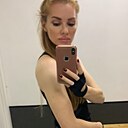 Знакомства: Евгения, 36 лет, Краснодар