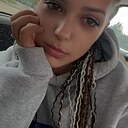 Знакомства: Кристина, 25 лет, Краснодар