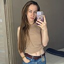 Знакомства: Екатерина, 30 лет, Ростов-на-Дону