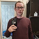 Знакомства: Рузель, 32 года, Казань