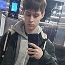 Знакомства: Никита, 20 лет, Ижевск