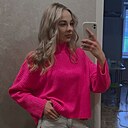 Знакомства: Екатерина, 22 года, Минск