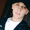 Знакомства: Валерий, 23 года, Братск