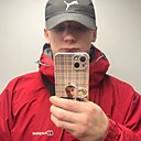 Знакомства: Александр, 21 год, Зеленоград