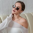 Знакомства: Милена, 37 лет, Казань