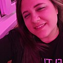 Знакомства: Юлия, 27 лет, Самара