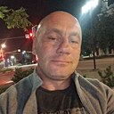 Знакомства: Сергей, 45 лет, Старая Купавна