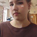 Знакомства: Алиса, 18 лет, Санкт-Петербург