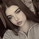 Знакомства: Полина, 24 года, Южно-Сахалинск