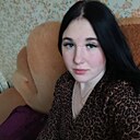 Знакомства: Анна, 25 лет, Каменское