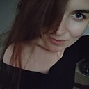 Знакомства: Анастасия, 38 лет, Симферополь