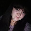 Знакомства: Ульяна, 22 года, Ессентуки