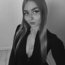 Знакомства: Каролина, 26 лет, Нижний Новгород