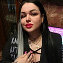 Знакомства: Кристина, 33 года, Макеевка