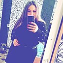 Знакомства: Алена, 29 лет, Ангарск