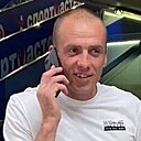 Знакомства: Дима, 37 лет, Донской