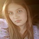 Знакомства: Анастасия, 20 лет, Ставрополь