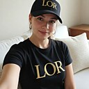 Знакомства: Мария, 34 года, Запорожье