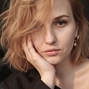 Знакомства: Карина, 40 лет, Ростов-на-Дону