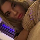 Знакомства: Татьяна, 32 года, Дзержинск