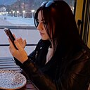 Знакомства: Джулия, 44 года, Армавир