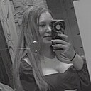 Знакомства: Вера, 26 лет, Новокузнецк