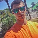 Знакомства: Влодыкие, 29 лет, Кострома