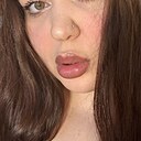 Знакомства: Ульяна, 24 года, Новосибирск