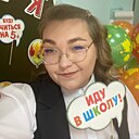 Знакомства: Валерия, 24 года, Новосибирск