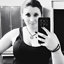 Знакомства: Ольга, 27 лет, Винница