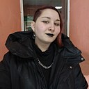 Знакомства: Елизавета, 19 лет, Чегдомын