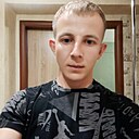 Знакомства: Роман, 31 год, Саган-Нур