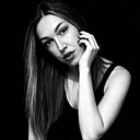 Знакомства: Алина, 25 лет, Гродно