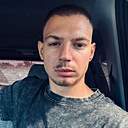 Знакомства: Саша, 23 года, Уссурийск