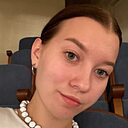 Знакомства: Ирина, 19 лет, Нижний Новгород